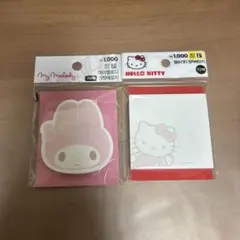 【新品・未使用】韓国ダイソー限定 ハローキティ マイメロディ　付箋 2点セット