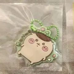 ちいかわ ラバーマスコット くりまんじゅう【新品未使用 匿名配送】