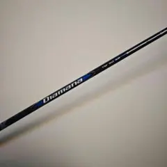 ゴルフシャフト Diamana BB 63 TX PING ピン 45.25 - メルカリ