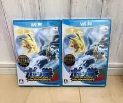 ポッ拳 トーナメント Wii U 2本セット