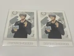 黒子のバスケ 黒バス 黛千尋 ぱしゃこれ