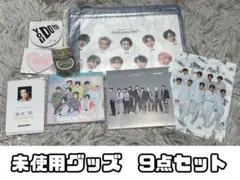 SnowMan 未使用グッズ　9点セット