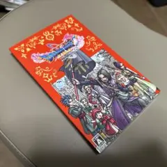 ドラゴンクエスト11 S Nintendo Switch