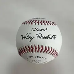 MIZUNO Official Victory Baseball 硬式球のサムネイル
