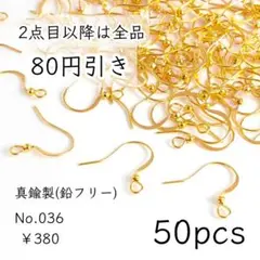 Item thumbnail for item 37799773-1b8a-442c-b1b2-be96d72fb5c0