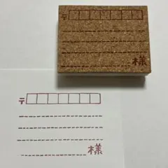 tallor様 リクエスト 2点 まとめ商品