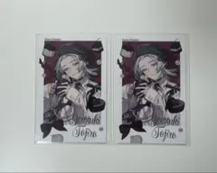 Sweet Floaties ランダムチェキ風カード 弦月藤士郎