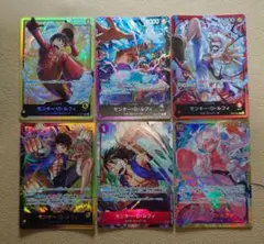 モンキー・D・ルフィ　リーダー.パラレル.シークレットまとめ売り