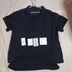 Daydreamer saj様 リクエスト 2点 まとめ商品