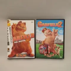 「ガーフィールド ザ・ムービー 特別編」「ガーフィールド2 特別編」2本セット