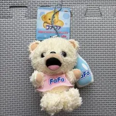 ファーファ画面がふけるストラップ付ぬいぐるみ