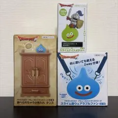 【匿名配送】ドラクエ非売品雑貨セット③のサムネイル