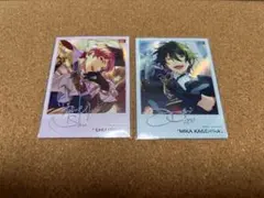 あんスタ 星幻時序 みか 宗