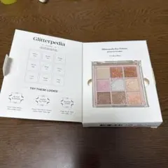 unleashia グリッターペディアアイパレットNo.1 オールオブグリッターのサムネイル