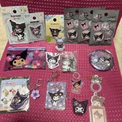 サンリオグッズまとめ売り 2026年最新】サンリオグッズまとめ売りの人気アイテム - メルカリ