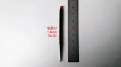 Item thumbnail for item 4bb6505f-7fdb-497f-9ca1-6e8bb116175b