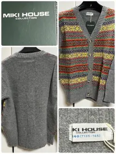 Item thumbnail for item c028bd28-65d6-46b7-b16a-75c6b23b5abb