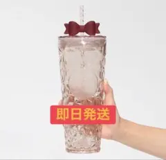 スターバックス ホリデー2025コールドカップタンブラー 710ml