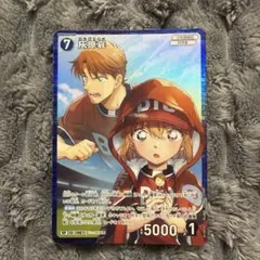 名探偵コナンTCG 10 追憶の盟友 灰原哀 RP R 比護隆佑 C まとめ - メルカリ