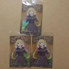 にじさんじ　ウエハース　星川サラ