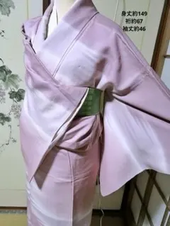 パウダースノー様 リクエスト 2点 まとめ商品