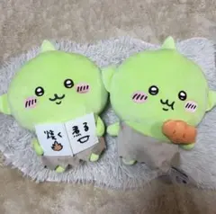 ちいかわ ゴブリン BIGぬいぐるみ 2点セット