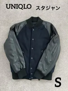 ユニクロ　ネイビー ブラック ウール レザー スタジャン