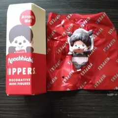 monchhichi HIPPERS ミニフィギュア