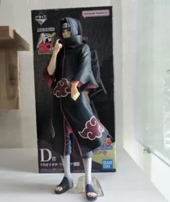 一番くじ　ナルト　忍ノ絆　d賞　うちはイタチ