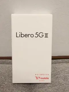 【新品・未使用】Libero 5G Ⅲ ホワイト A202ZT ⓵