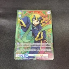 Item thumbnail for item 9a2983d9-1611-4fda-8756-bc472afd59b1