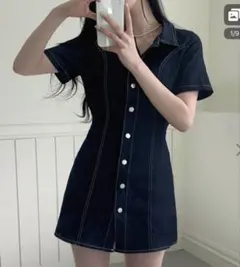 Item thumbnail for item 821bda7e-5de7-460f-98e3-bd887da9f55c