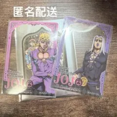 ☆ジダン☆様 リクエスト 2点 まとめ商品 - メルカリ
