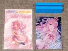 ホロライブ　姫森ルーナ　まとめ売り