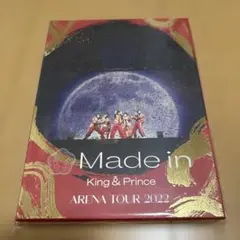 未開封 King&Prince/ARENA TOUR 2022 Made in