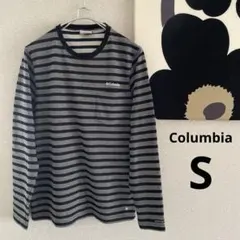 Columbia 長袖Tシャツ 黒とグレーのストライプ　Sサイズ
