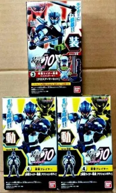 仮面ライダー風魔　忍者プレイヤー　　装動SO-DO　STAGE10　　9/1