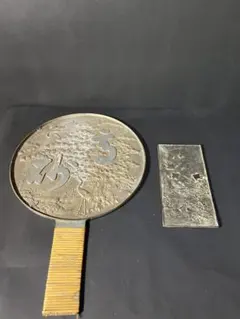 2026年最新】天下一 柄鏡の人気アイテム - メルカリ