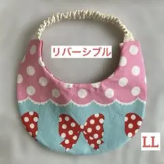 チャッピー様 リクエスト 2点 まとめ商品