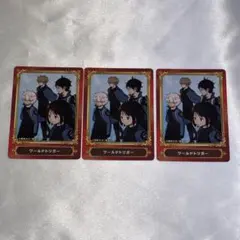 Item thumbnail for item 5f243edf-54a3-4888-9091-5d4d953f7c91