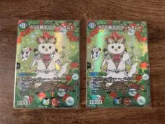 2026年最新】デドダム 神アートの人気アイテム - メルカリ