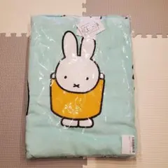 ミッフィー　BIGバスタオル　ミントファーム