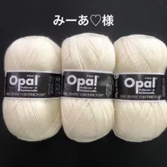 みーあ♡様ページ