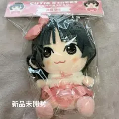 佐野愛花 ちびぬい きゅーすと CUTIE STREET 2 - メルカリ