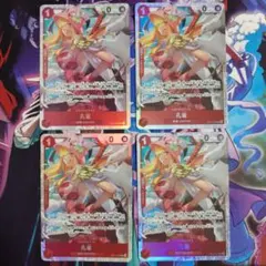 End320様 リクエスト 4点 まとめ商品