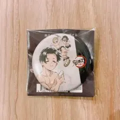 鬼滅の刃 全集中展 幕間画 弐 ランダム缶バッジ 村田