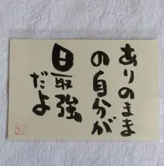 2026年最新】大沢たかお サインの人気アイテム - メルカリ