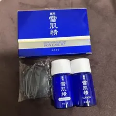 KOSE 薬用雪肌精 スキンケアセット トライアルのサムネイル