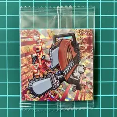 チェンソーマン