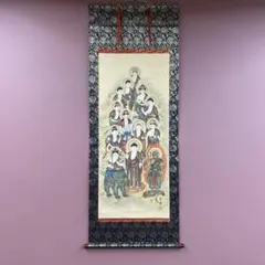 美品 掛け軸 白樹作 金地 聖観音像 共箱 仏画 仏教美術 美品 掛け軸 片山白樹作 金地 聖観音像 共箱 仏画 年中掛け - メルカリ